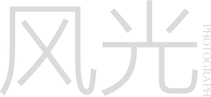 索尼影像旗艦
