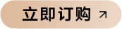 索尼影像旗艦
