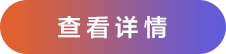 索尼雙影像運(yùn)動(dòng)拍攝