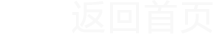 創(chuàng)作者測評