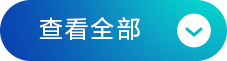 為音樂而生