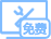 圖標(biāo)