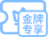 圖標(biāo)
